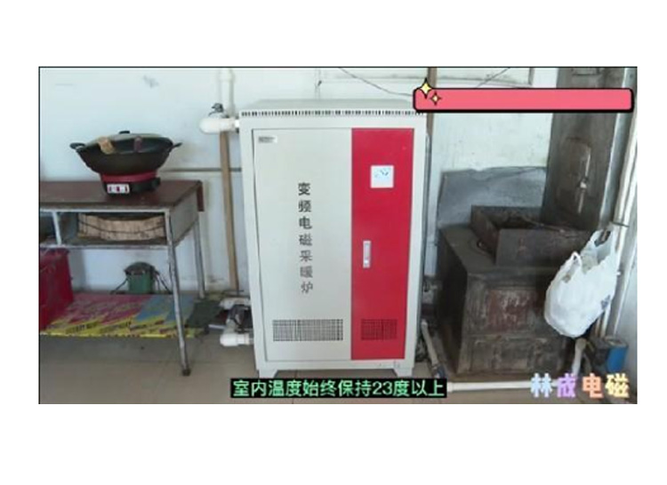 呼倫貝爾牙克石自來水公司新區取水點