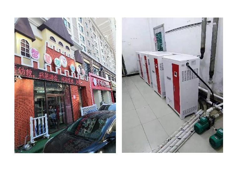 沈陽智慧樹幼兒園煤改電項目